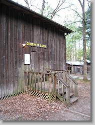 Our cabin for the night.